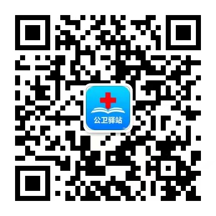 公众号二维码